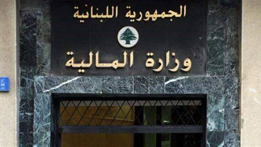 3 ملايين طابع من فئة الـ 2000 ليرة في التداول