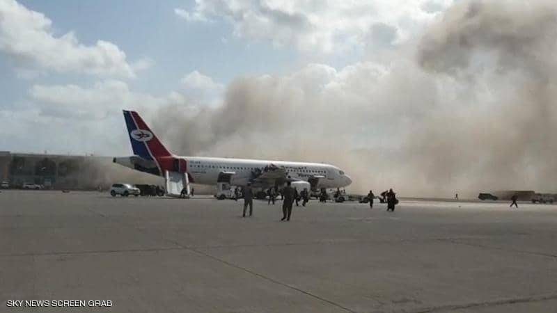 ماذا فعلت السعودية بعد 24 ساعة من الهجوم على مطار عدن؟