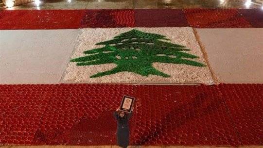 لبنانية تحصد 3 جوائز من 