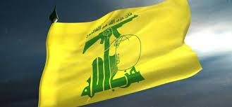 إشكال بين عناصر من 