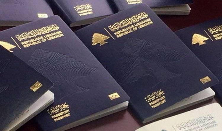 خلال الإقفال.. الأمن العام يتوقف عن إستقبال المعاملات باستثناء جوازات السفر