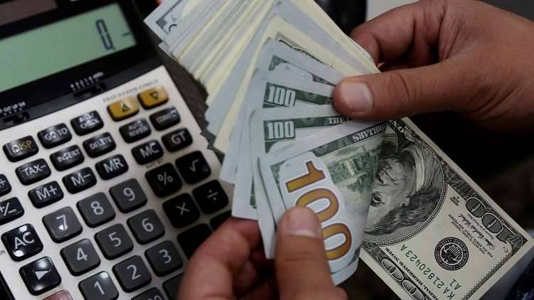 اليكم سعر