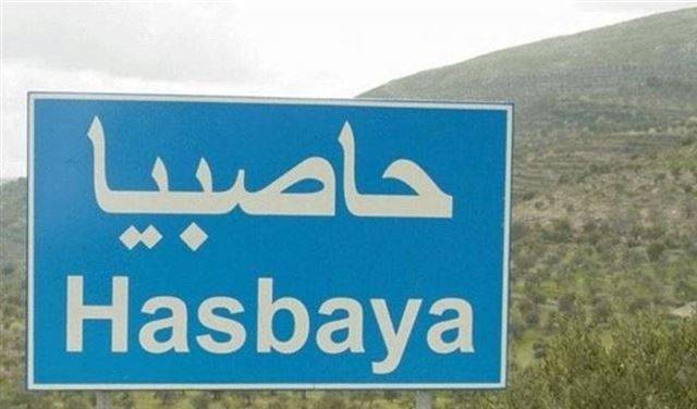 قائمقام حاصبيا: للتشدد بتطبيق اجراءات 