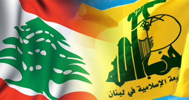 تقرير لـ