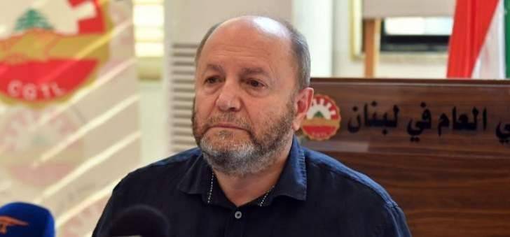 الأسمر:للتعويض على موظفي القطاع الخاص ودعم المستشفيات الحكومية