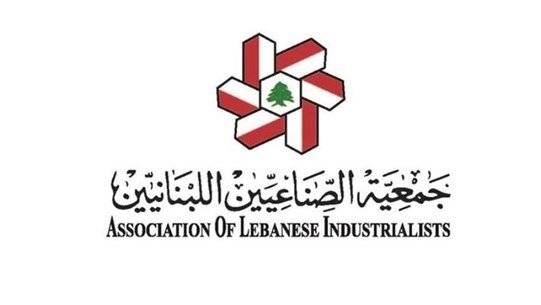 تمديد الإقفال ..