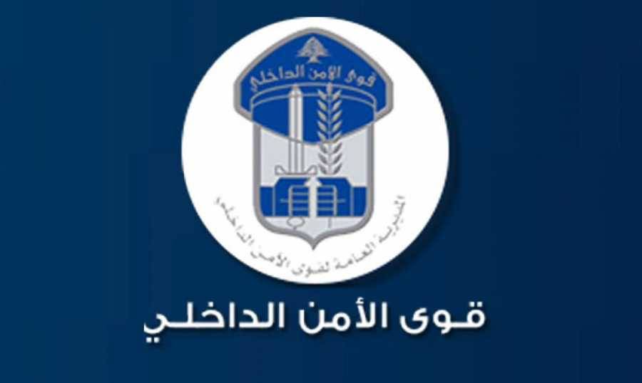 بالفيديو.. استهتر بصحة قاصرين فأُقفل محلّه للألعاب الاكترونية