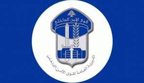 مقهى 