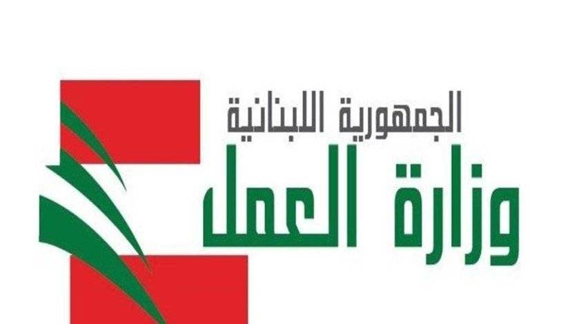 ما حقيقة تقديم 