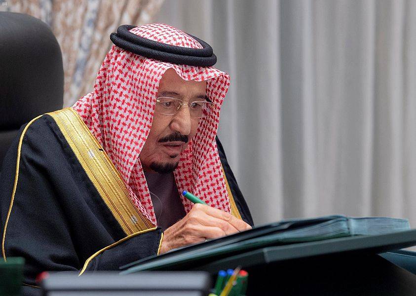 السعودية.. أوامر ملكية بتعيينات وتغييرات في بعض الوزارات والهيئات