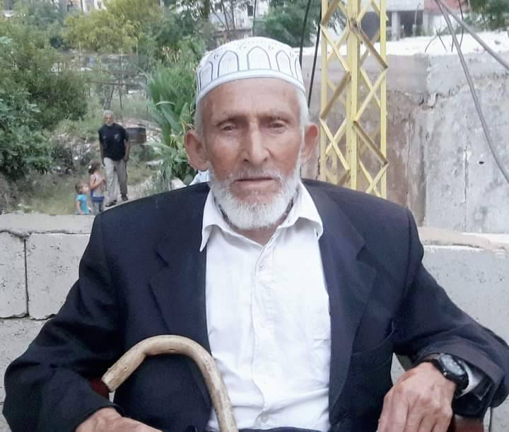 الحاج علي حسين إسماعيل في ذمة الله