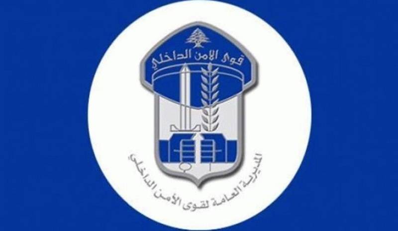 يسلب بقوة السلاح... هل وقعتم ضحية أعماله؟