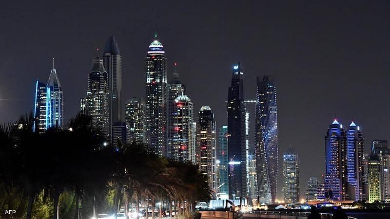 بعد 
