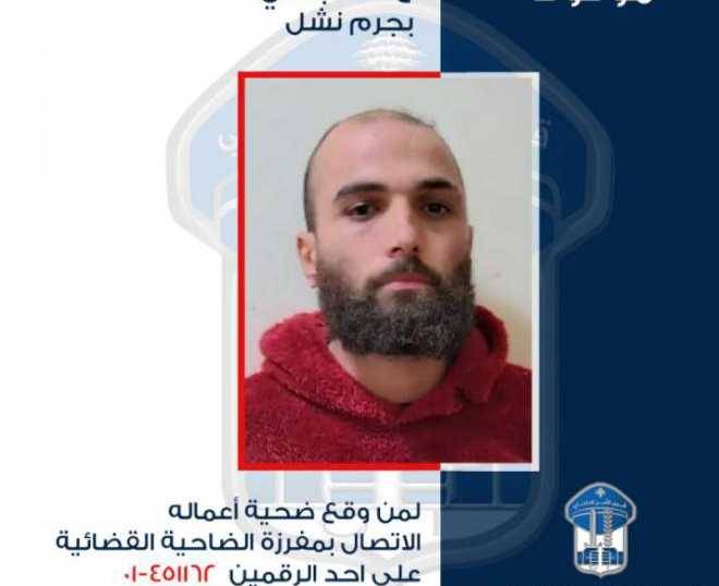 نفّذ العديد من عمليات النشل.. هل وقعتم ضحية اعماله؟