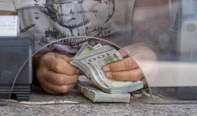 دولار الصرفين.. كم سجّل؟