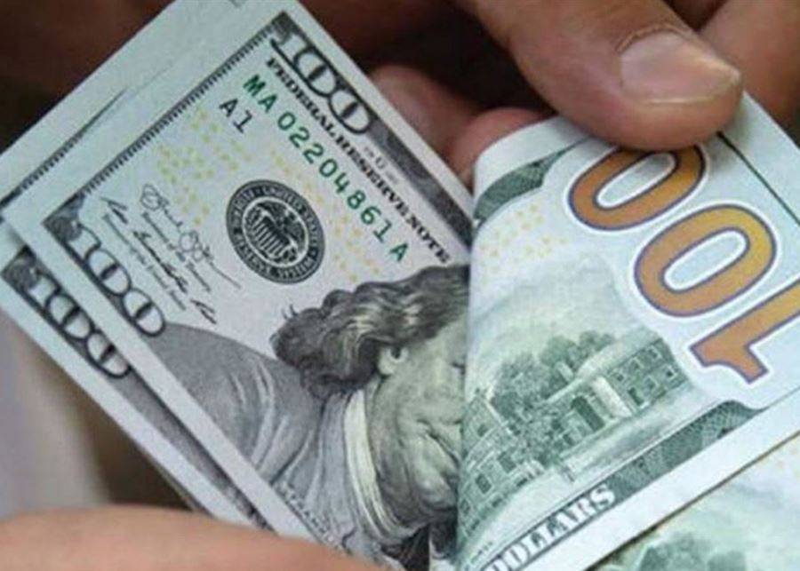 عند أي مستوىً افتتح دولار السوق السوداء مطلع الأسبوع؟