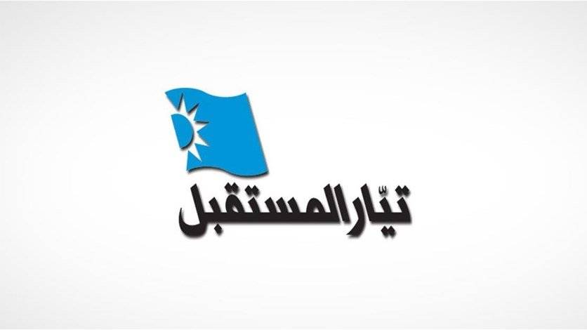أطباء 