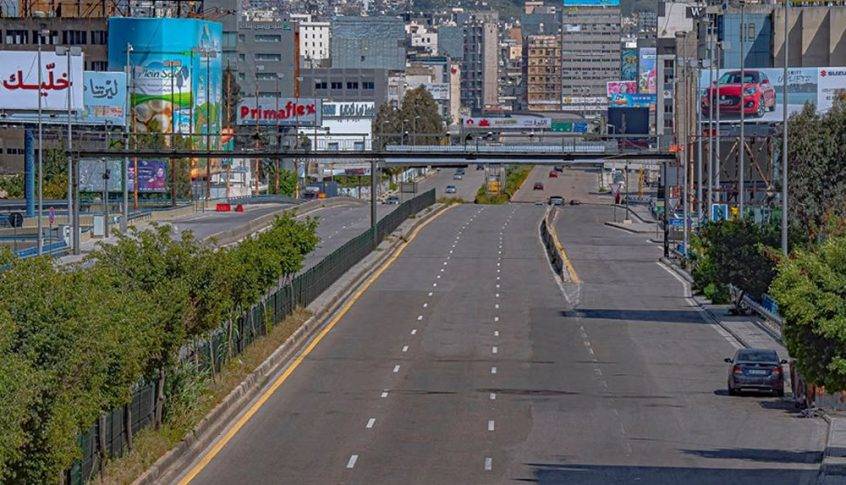 ما هي القطاعات المشمولة بالمرحلة الأولى من إعادة الفتح ودوام عملها؟