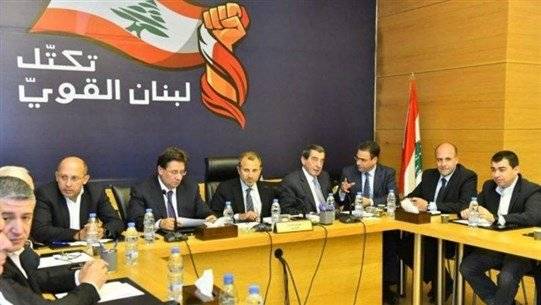 البلد ينهار..وفريق باسيل ومستشاري القصر 