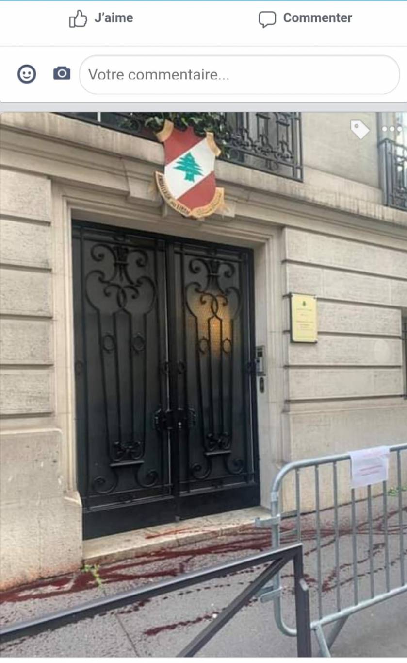 بالصور: بعد حائط القنصلية اللبنانية في باريس.. 