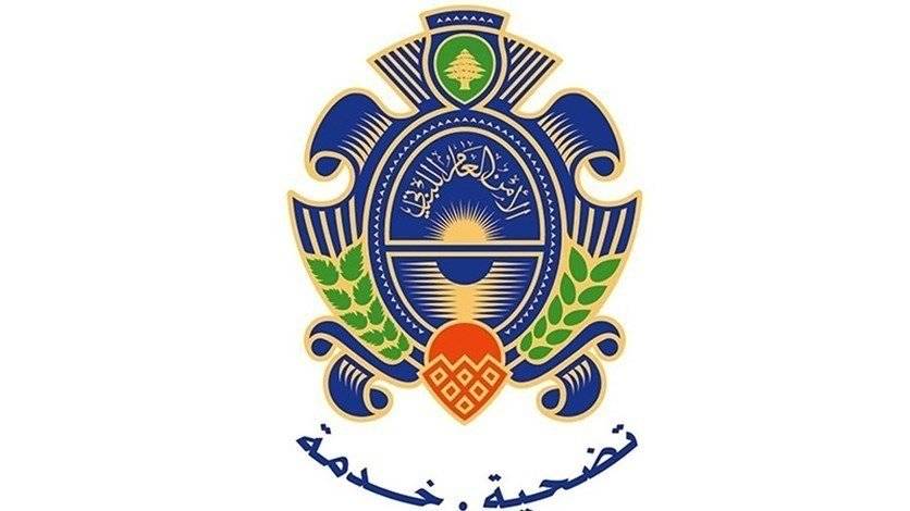 الامن العام: معاودة استقبال المعاملات وفتح الحدود ليومين للبنانيين الراغبين بالعودة من سوريا