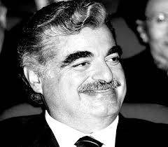 رفيق الحريري... الغياب الموجع - هدى علاء الدين
