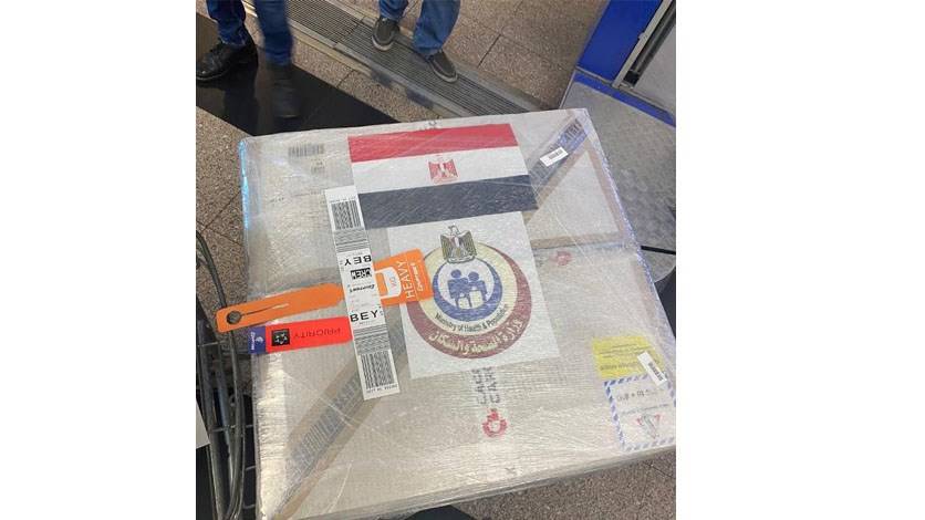 للأسبوع الثالث..دفعة جديدة من عقار 