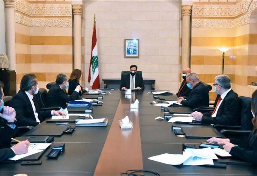 مشاريع 