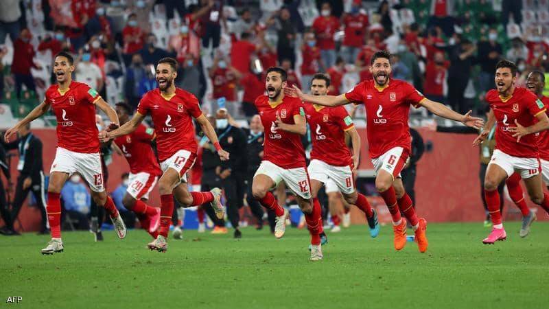 الأهلي المصري يحصد برونزية 