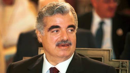 الرئيس الشهيد رفيق الحريري .. 16 عام من بعدك 