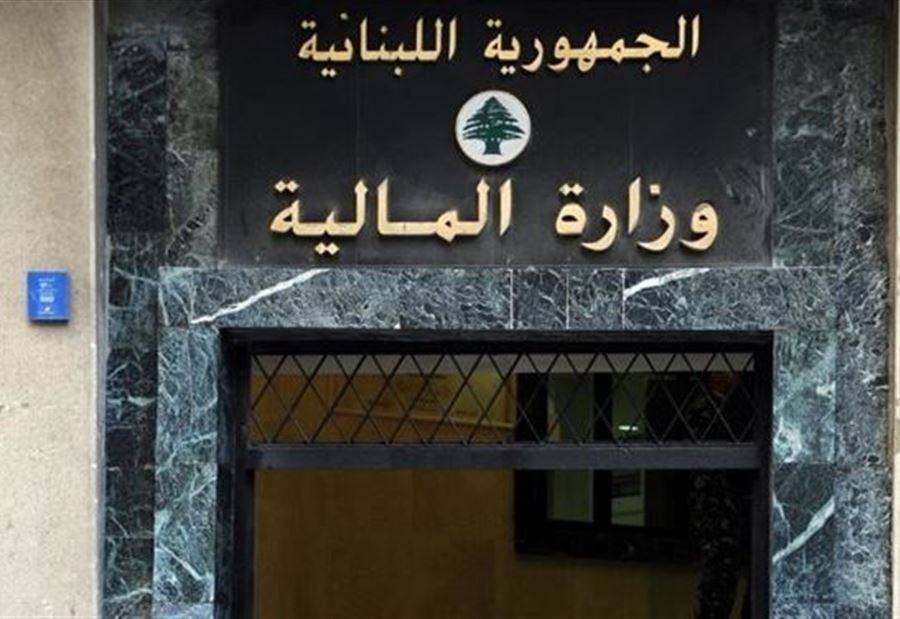 ما حقيقة إخضاع الهبات المتبرع بها لضريبة الدخل؟