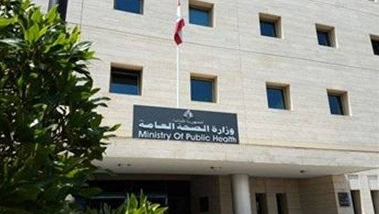 دهم مستودع للمتممات الغذائية..وهذا ما حصل!
