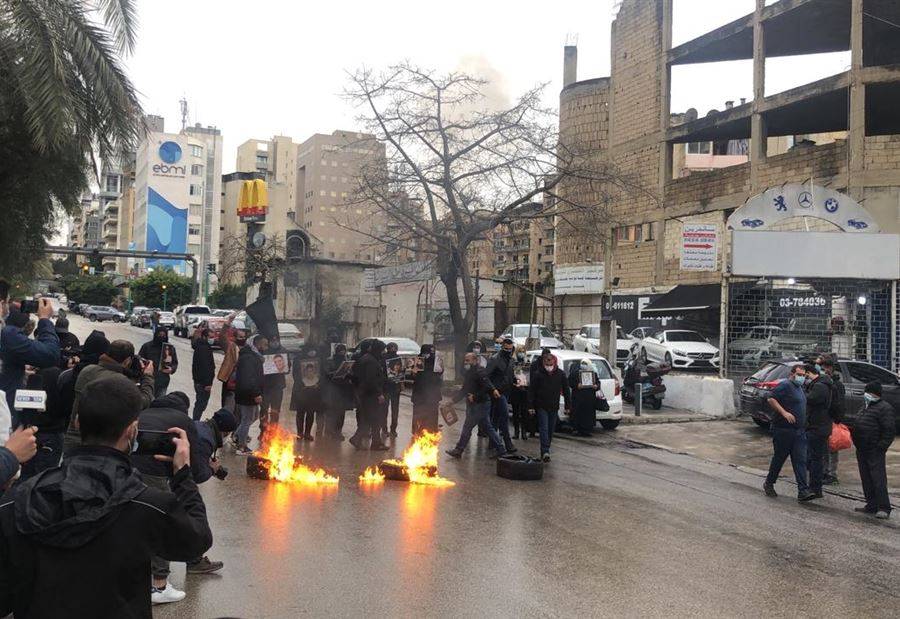 تحرك