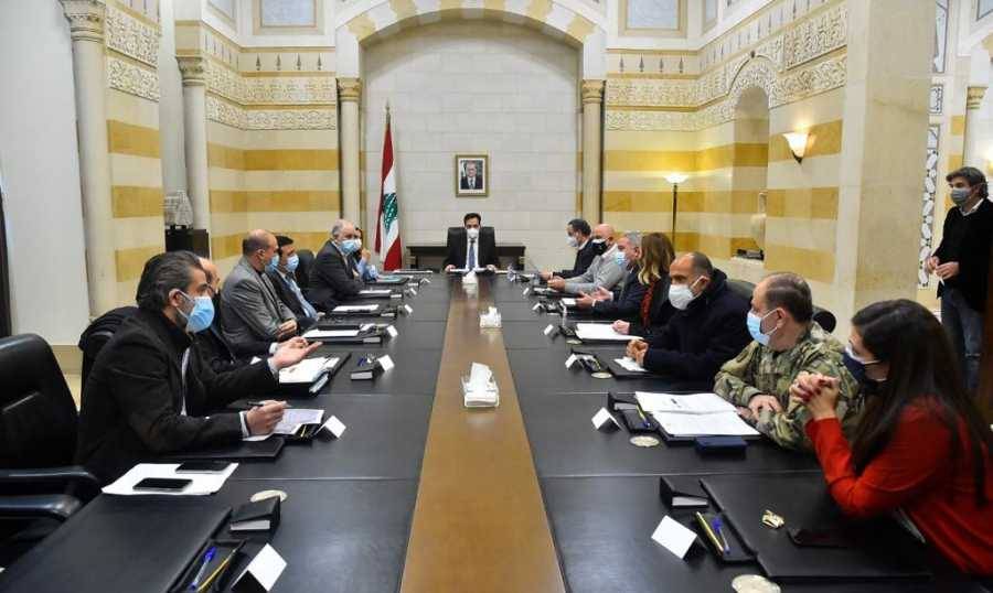 اجتماع لـ