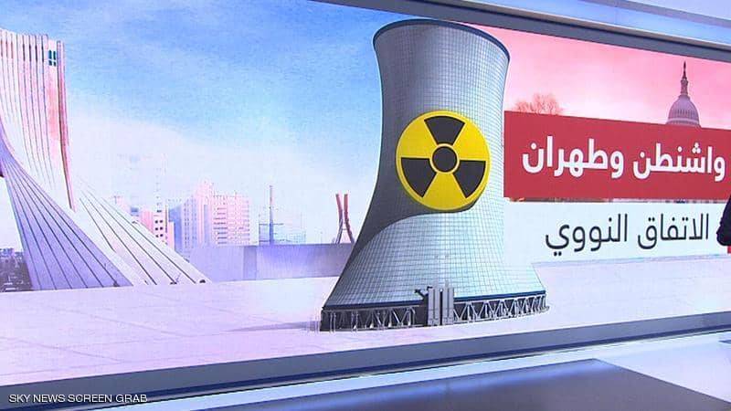 بروكسل تعمل على تنظيم اجتماع بين أطراف الإتفاق النووي وأميركا