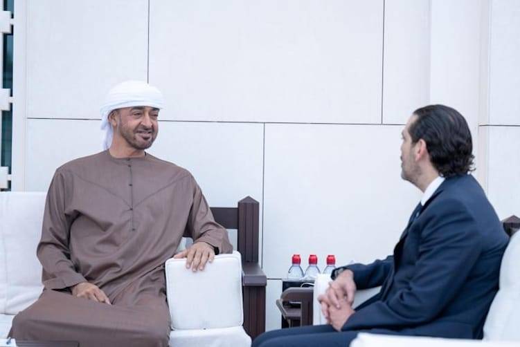 ولي عهد أبوظبي يتمنى للحريري نجاح مهمة تأليف حكومة لبنانية تراعي المصلحة الوطنية