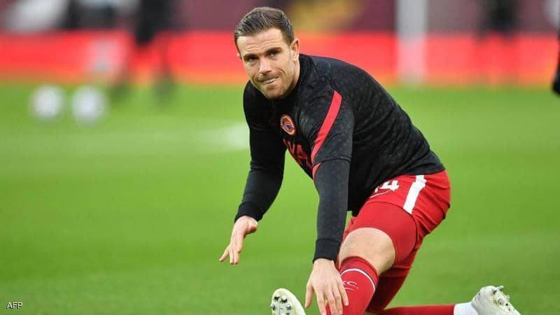 ليفربول يتعرض لـ