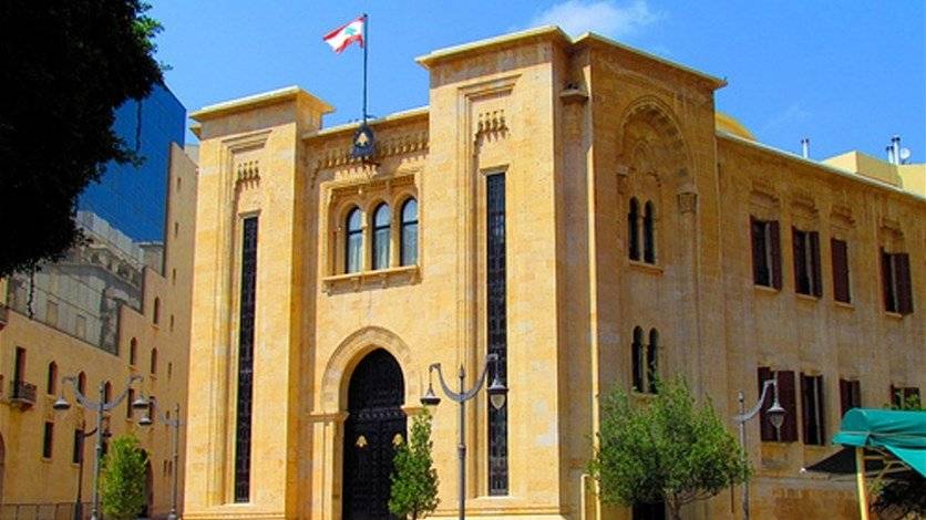 اجتماع اشتثنائي لـ