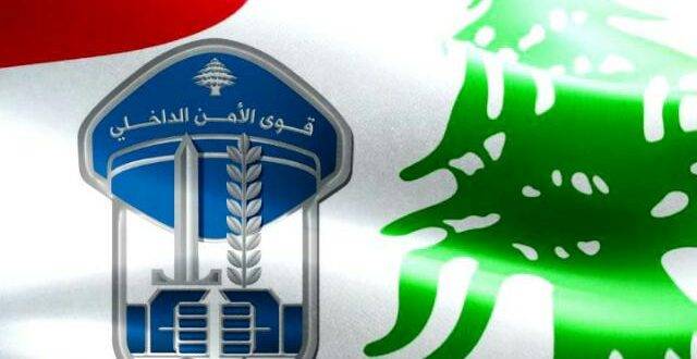 وقفة احتجاجية لمتقاعدي قوى الأمن شمالاً