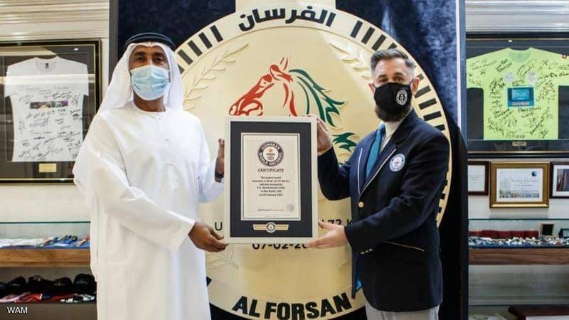 الإمارات تدخل موسوعة 
