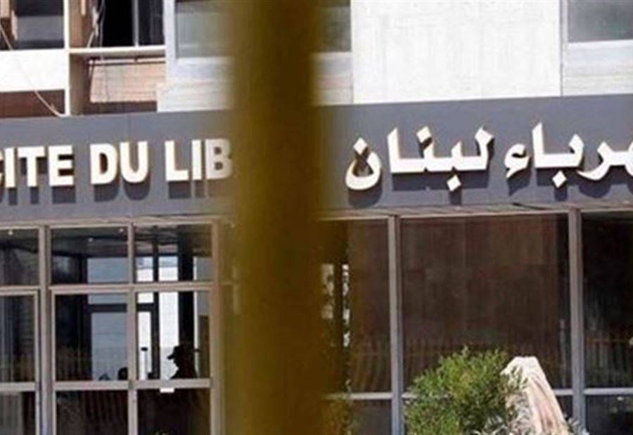 تحسن تدريجي للتغذية.. هذا ما اعلنته 
