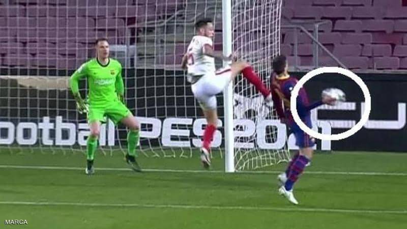 لماذا لم تحتسب ركلة جزاء ضد برشلونة؟