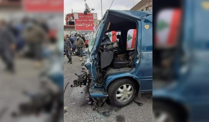 تعرّض 