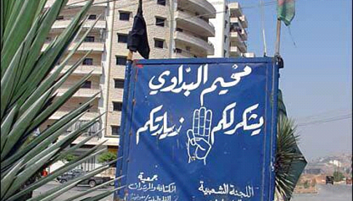 القاء قنبلة في مخيم البداوي ..والسبب؟
