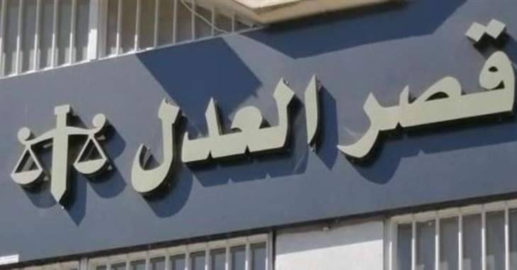 كورونا يقفل دائرة التنفيذ في قصر عدل جديدة المتن ‏