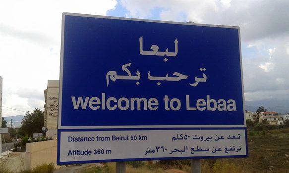 طعن رجل أعمال فلسطيني على طريق صيدا - جزين!