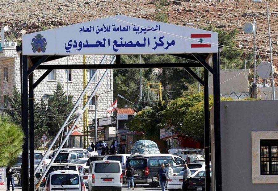 اليكم آلية عودة اللبنانيين من سوريا