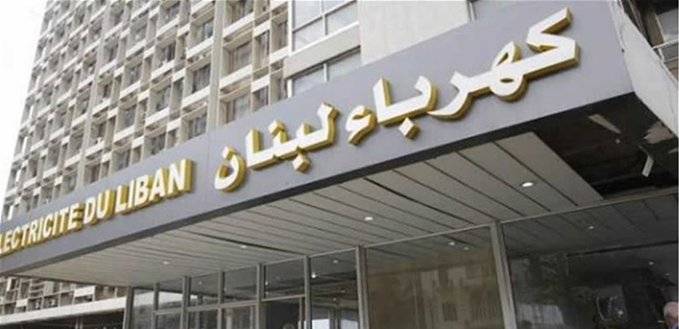 توضيح من 