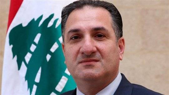 إعفاء الخطوط الساخنة لـ