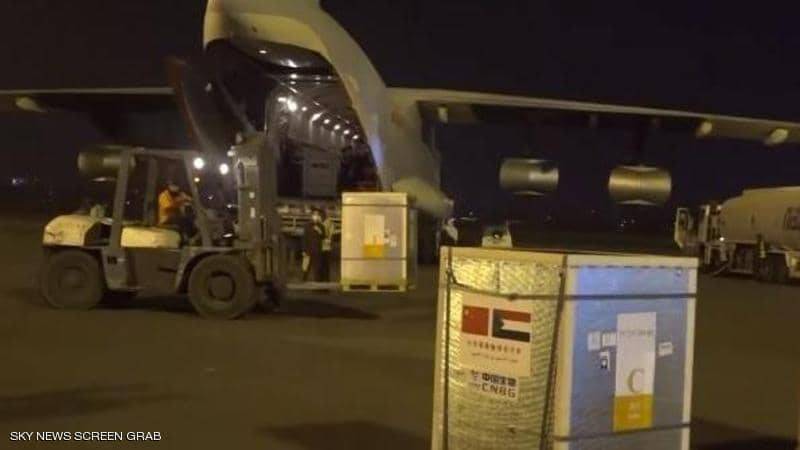 السودان ..وصول أول دفعة من اللقاح الصيني